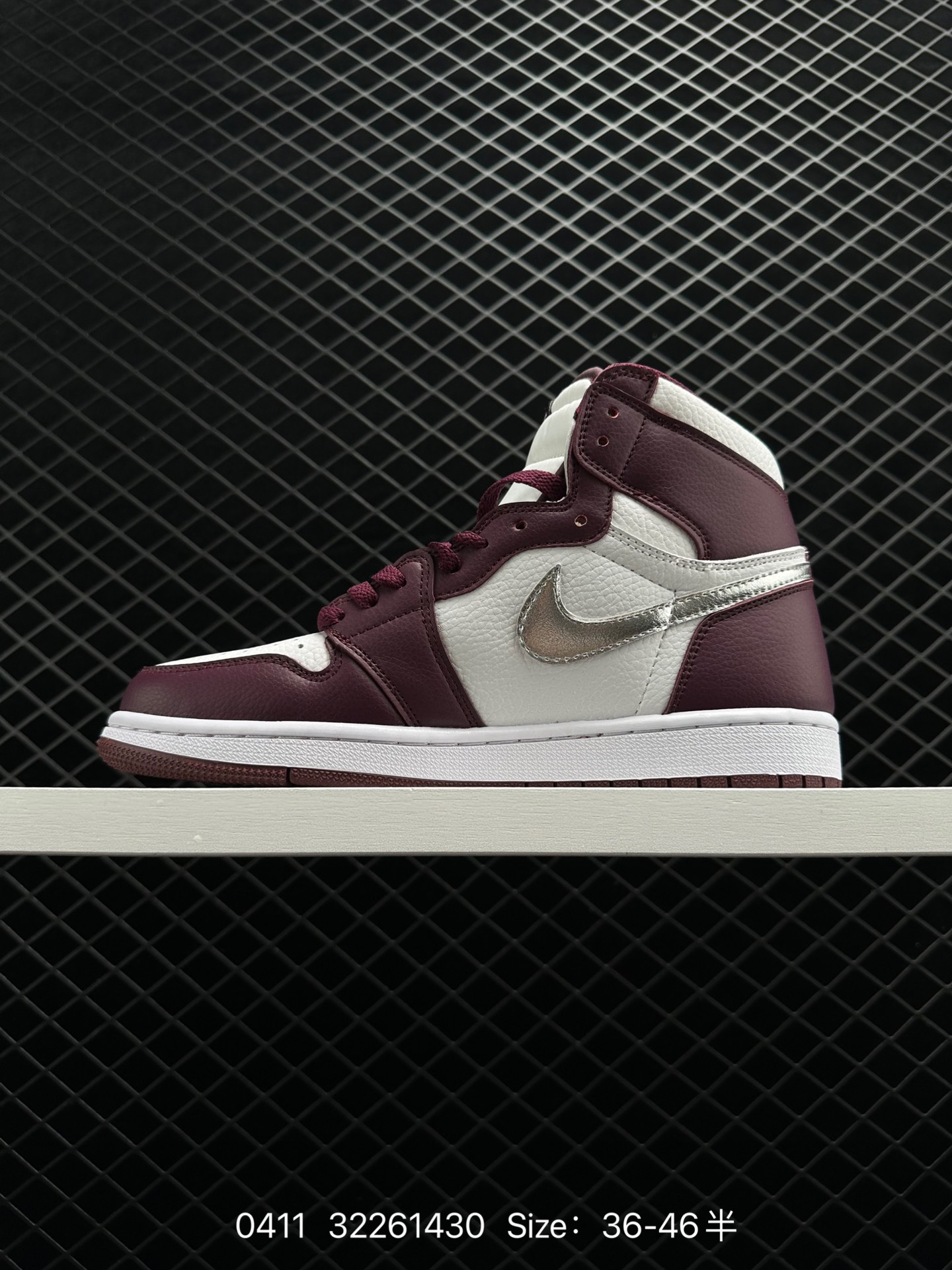 Air Jordan 1 Retro HIGH